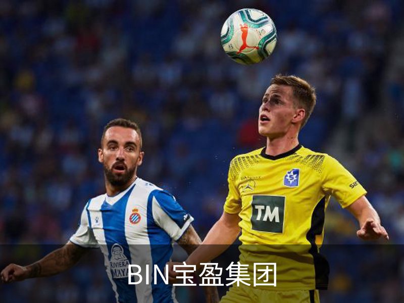 BBIN·宝盈集团(中国)有限公司官网·官方唯一APP